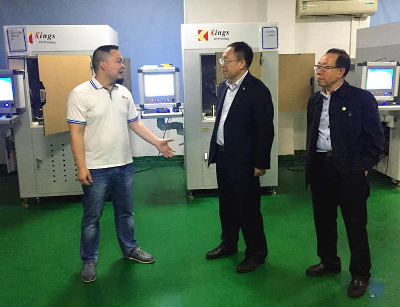 President of Federation of Shenzhen Industries Visits KINGS, Giving Instructions on 3D Printing Innovation