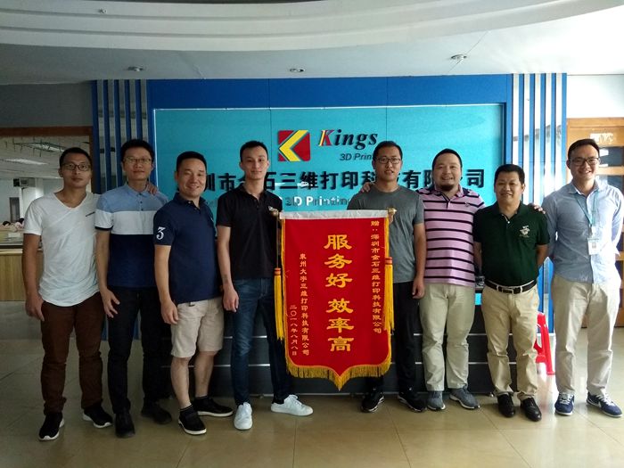 After-sales service of Kings SLA 3D printer is affirmed, customers send banners to thousands of miles