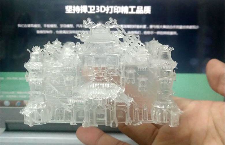 Transparent Resin 3D Printing