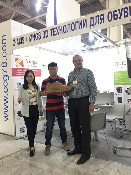 Kings 3D Brings 3D Solution for Shoe Industry in Moscow Footwear Fair