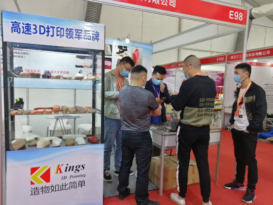 Kings 3D Printing Forum Summit of Footwear and Participation in The 23rd Jinjiang Footwear Expo