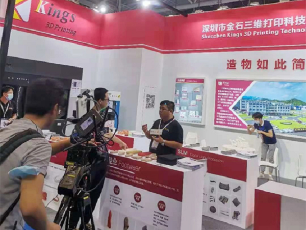 Nanjixiong 3D Printing Network made an Interview with KINGS