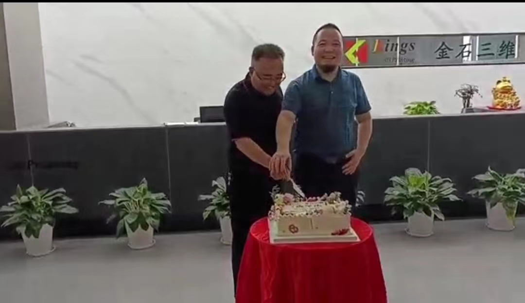 KINGS 3D 7th Anniversary Celebration, Speech by Mr. Jiang