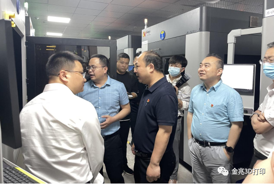 Zhong Xudong, secretary of the Pinghu Municipal CPC Committee, and his party visited Kingstech for guidance