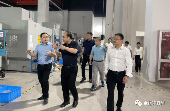 Zhong Xudong, secretary of the Pinghu Municipal CPC Committee, and his party visited Kingstech for guidance