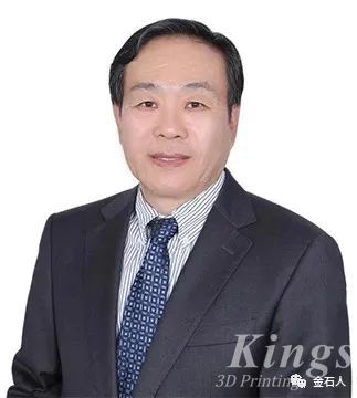 Warmly celebrate KINGS 3D hired South China University of Technology professor, doctoral supervisor Yang Yongqiang as the chief scientist!