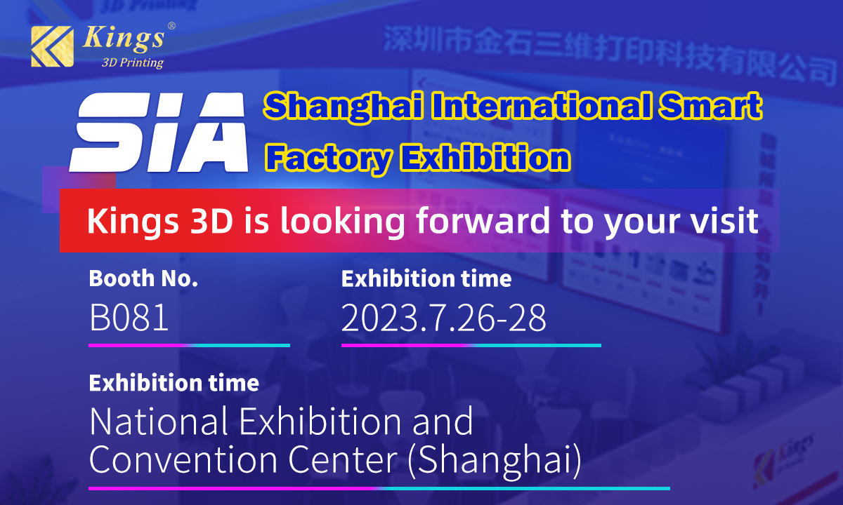 SIA2023 Shanghai International Smart Factory Exhibition—Kings