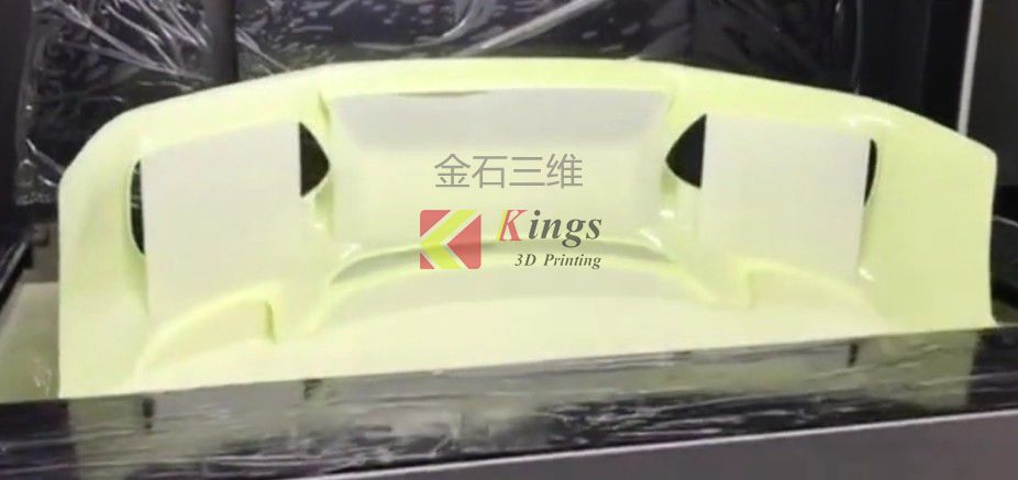 Qiuping Model Company takes Kings large industrial 3D printer to the extreme in the automotive field