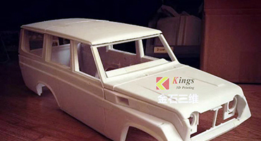 Using the KINGS SLA 3D printer, he changed the car development cycle from 45 days to 12 days.
