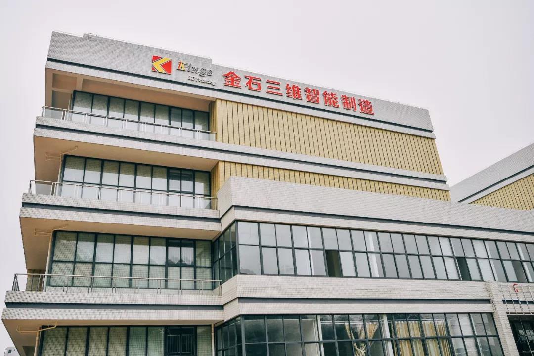 45 days, Kings set up a new SLA 3D printer factory in Jiangxi and successfully trial production