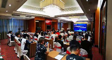 Kings 3D Printing Forum Summit of Footwear and Participation in The 23rd Jinjiang Footwear Expo