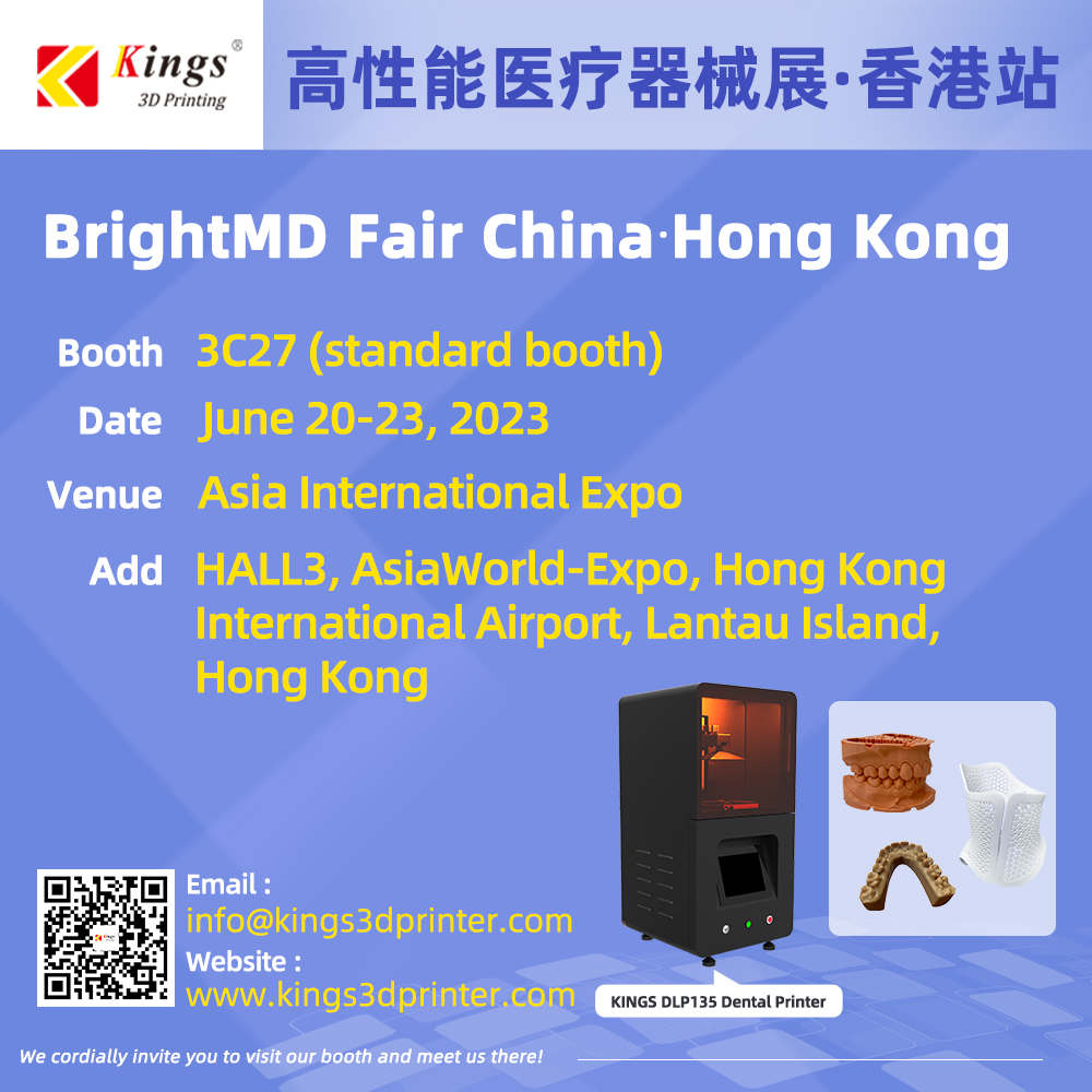 Kings BrightMD Fair China˙Hong Kong