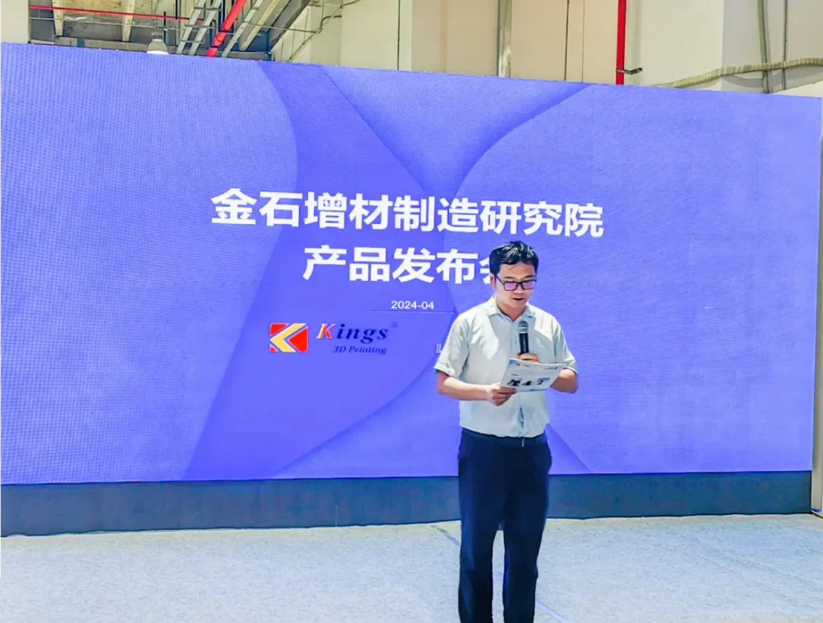 Kings 3D New Product Launch Event