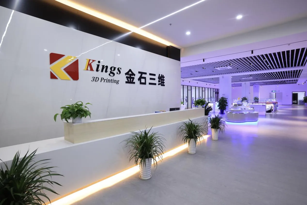 Kings 3D Forms Strategic Partnership with Winna Technology (300609) to Launch “3D Printing + AI + Computing Power” Ecosystem