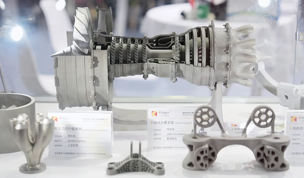 Aerospace & Precision Engineering
