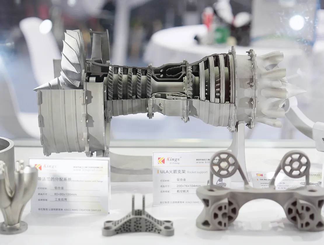 Aerospace & Precision Engineering