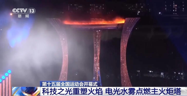 Main Torch Tower of the 15th National Games: A Masterpiece by Kings 3D!