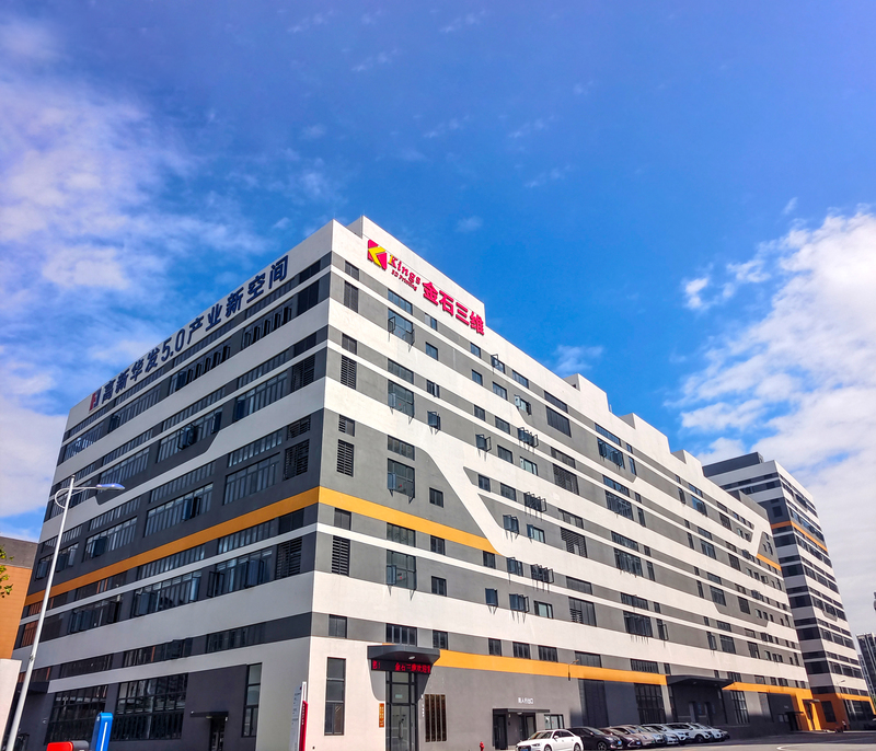 Guangdong Additive Manufacturing Association Holds Council Meeting at Kings 3D Zhuhai Base