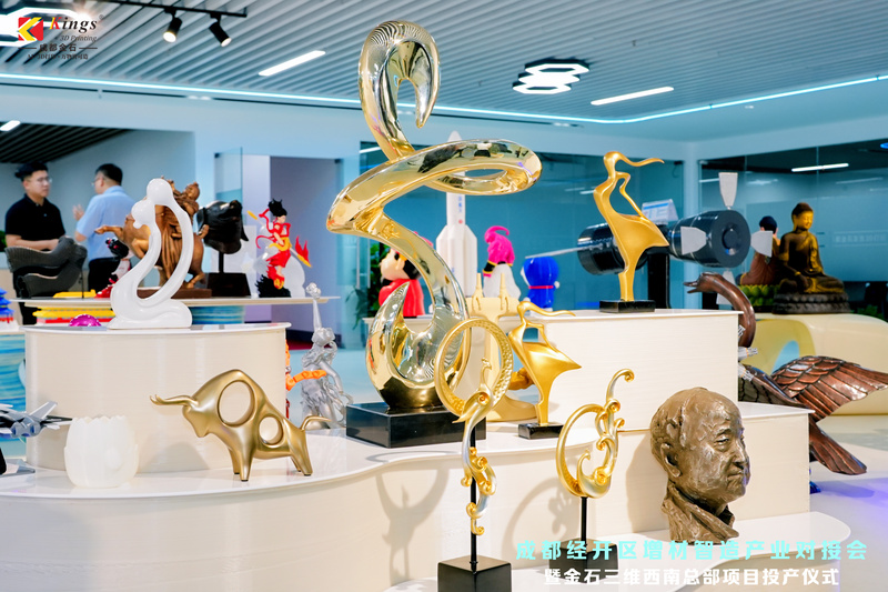 Kings 3D Launches Southwest Headquarters in Chengdu, Strengthening Additive Manufacturing Ecosystem